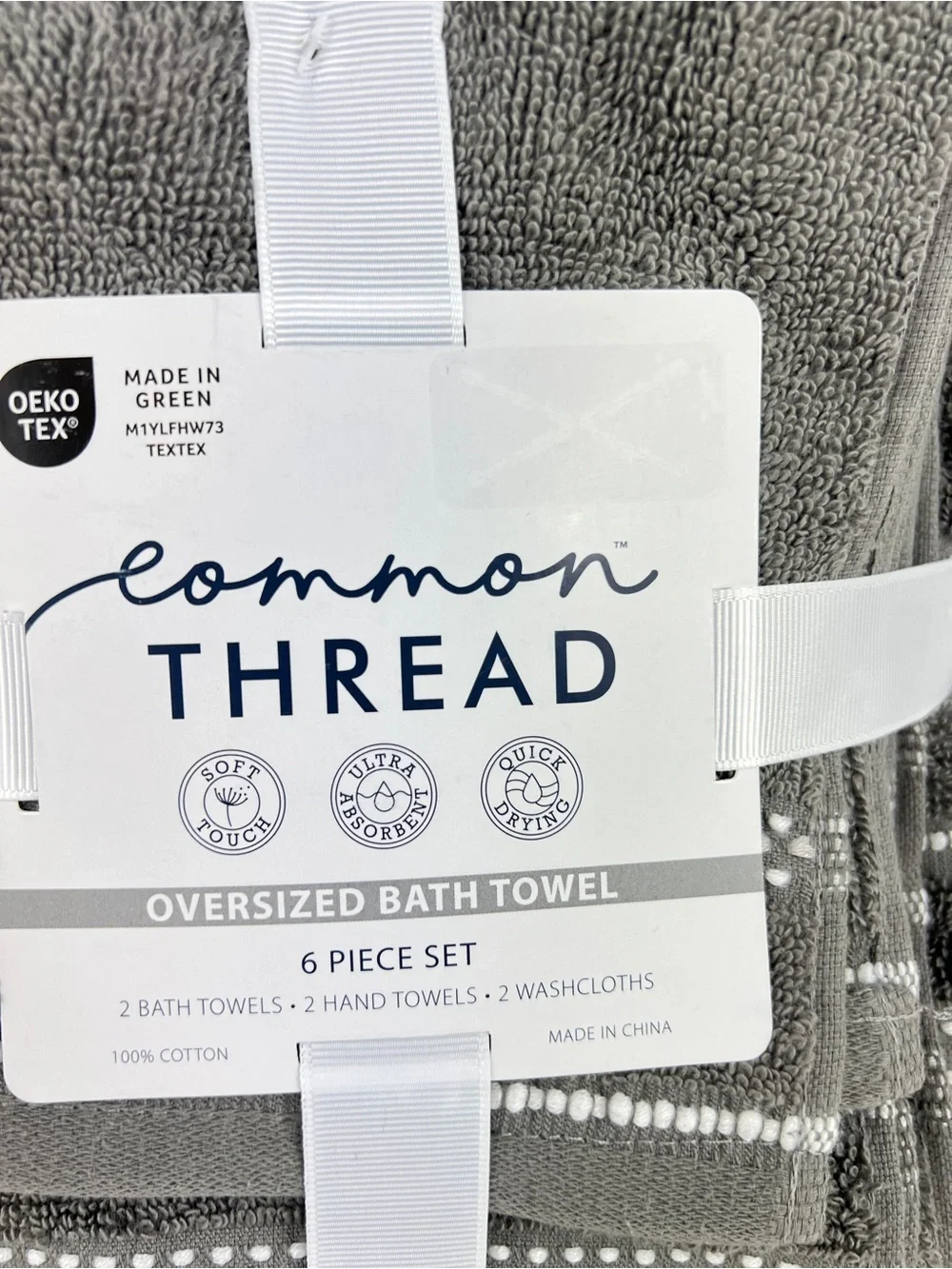 Common Thread Bath Towel Set Grey White Quick Dry Low Twist Cotton 6 Pc NEW